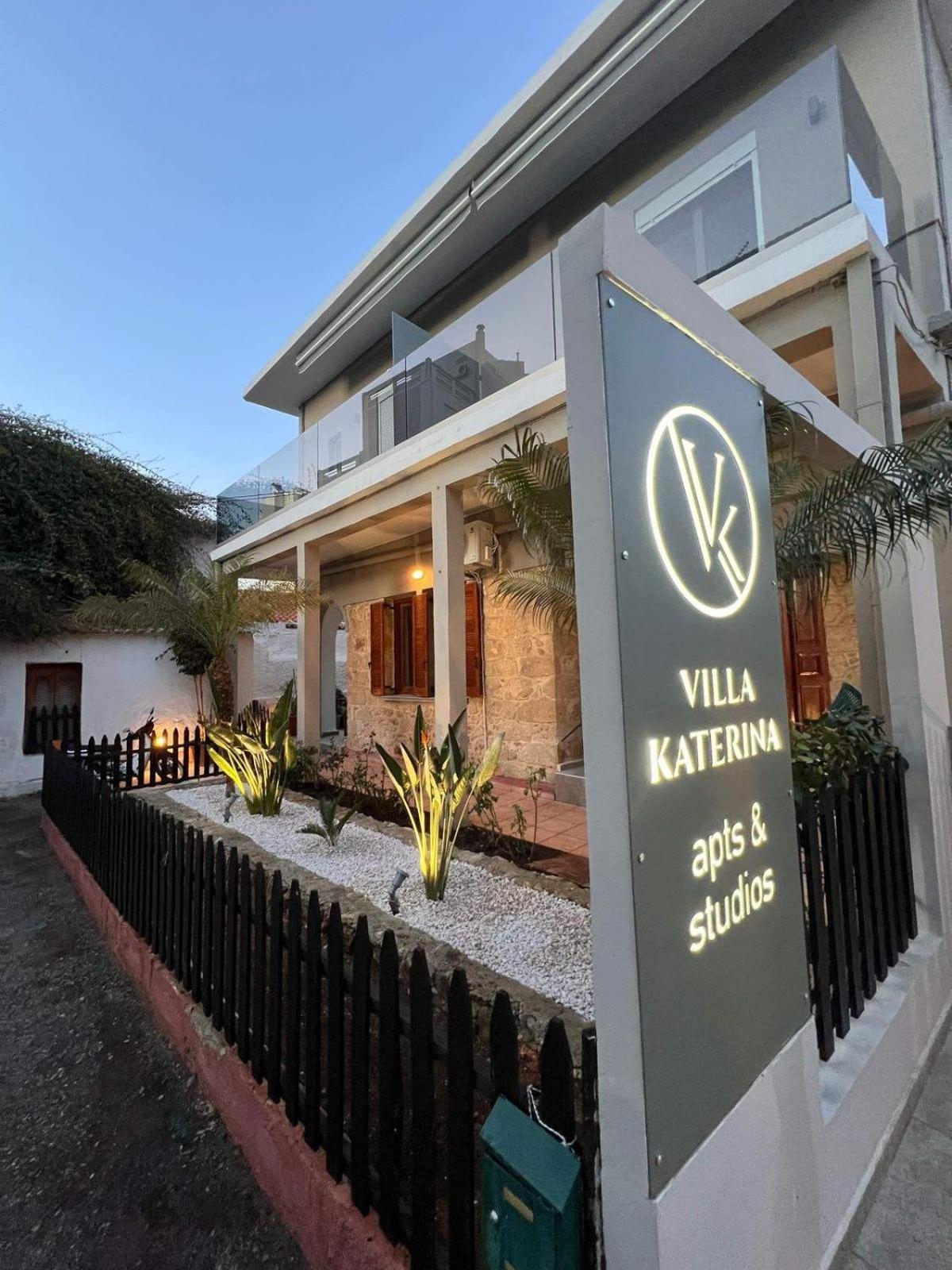 Villa Katerina Chania  Exterior foto